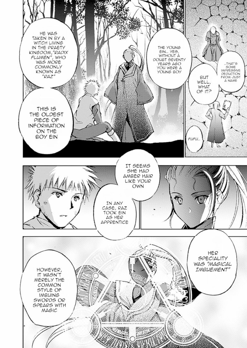Maou no Hajimekata: The Comic Chapter 13 - Page 18