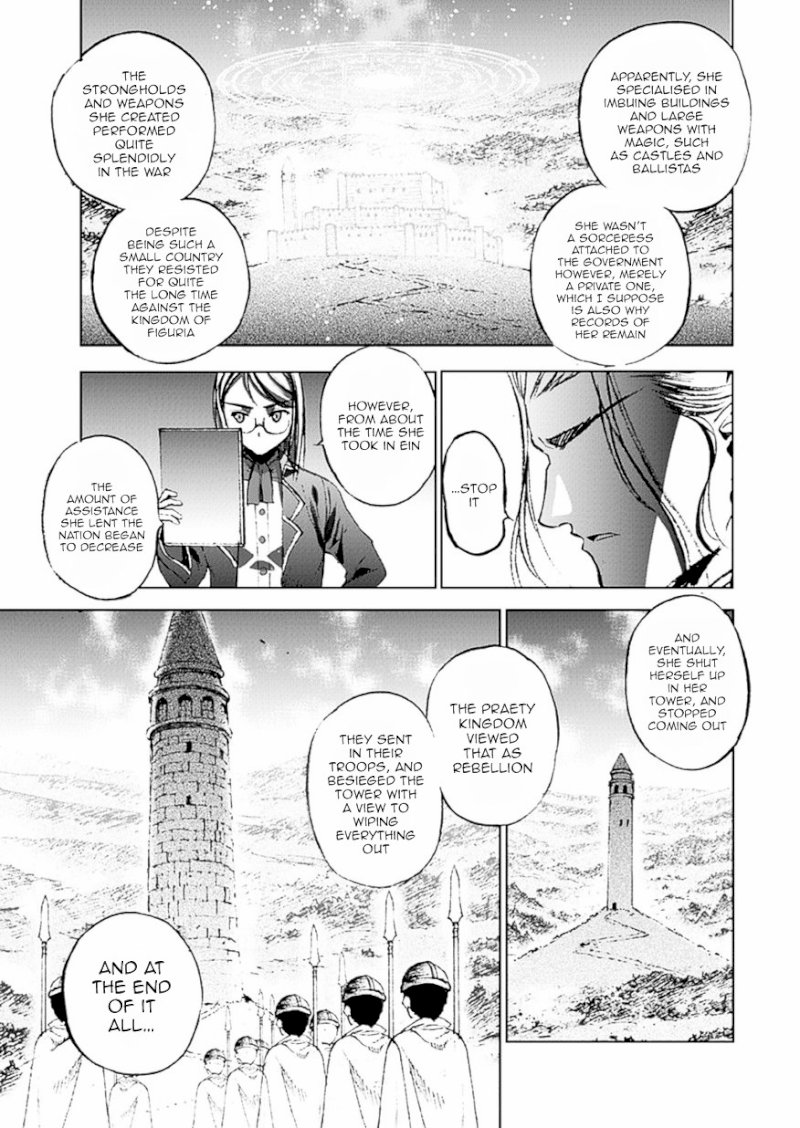 Maou no Hajimekata: The Comic Chapter 13 - Page 19