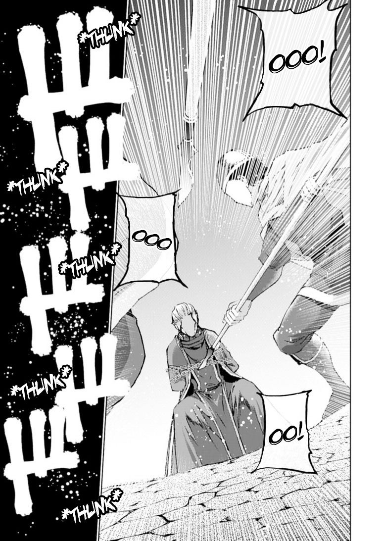 Maou no Hajimekata: The Comic Chapter 13 - Page 23