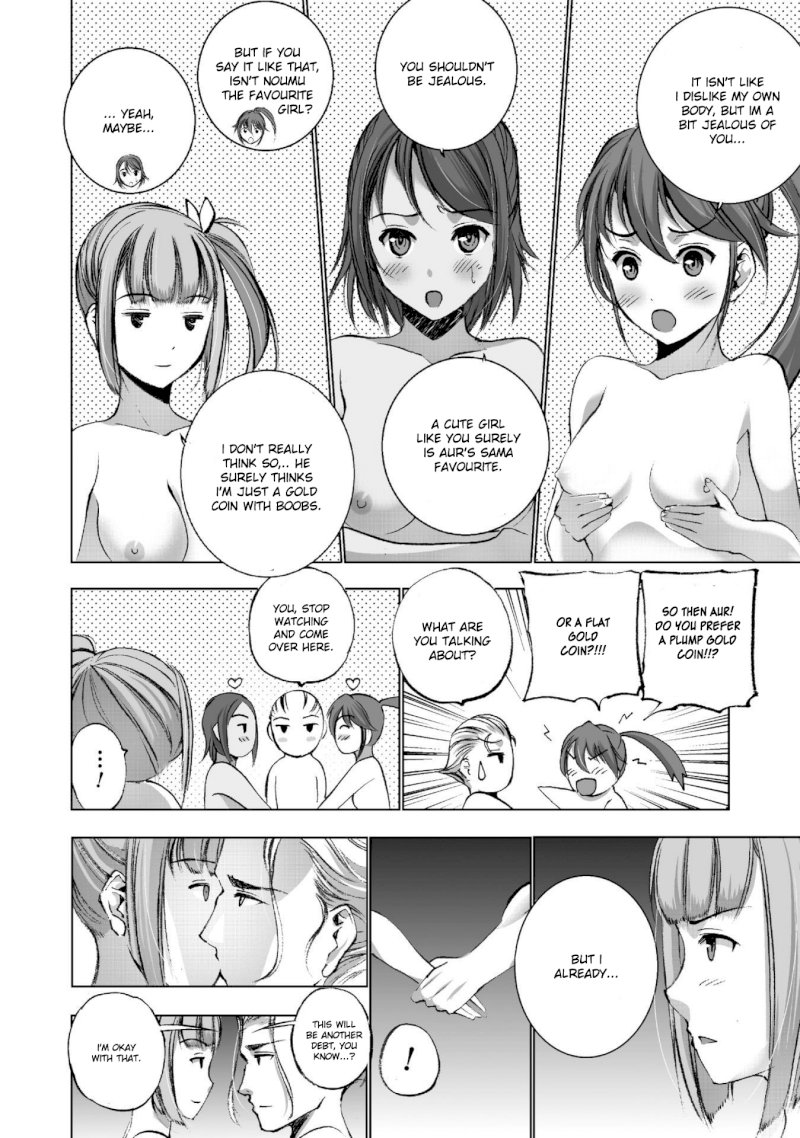 Maou no Hajimekata: The Comic Chapter 21 - Page 12