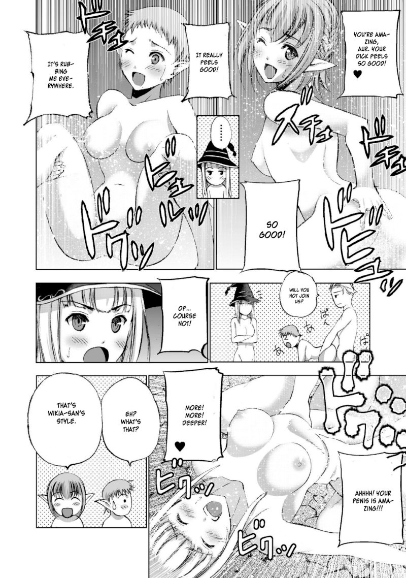 Maou no Hajimekata: The Comic Chapter 21 - Page 14