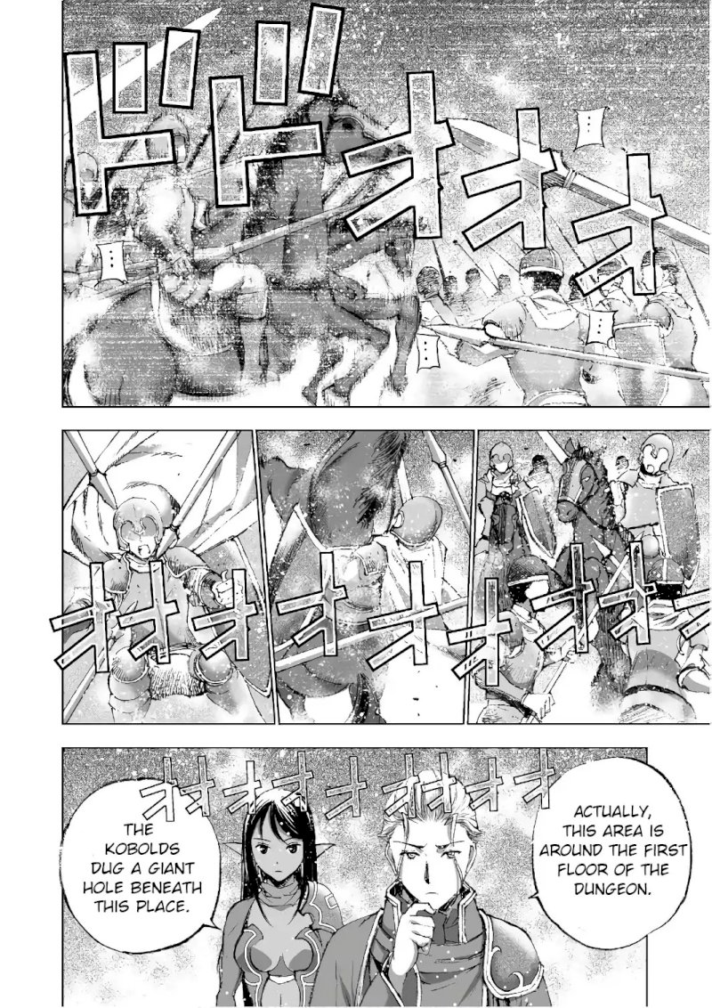 Maou no Hajimekata: The Comic Chapter 23 - Page 13