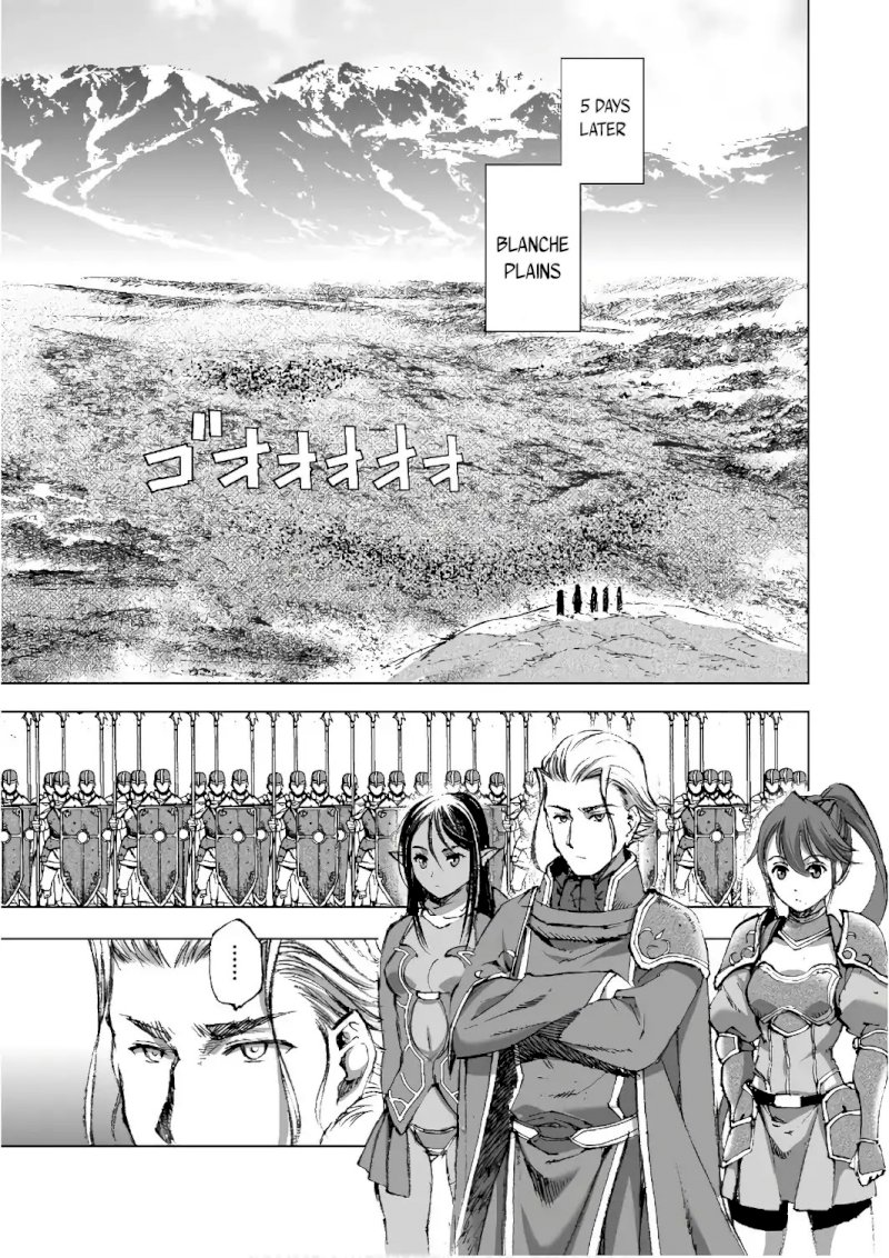 Maou no Hajimekata: The Comic Chapter 23 - Page 7