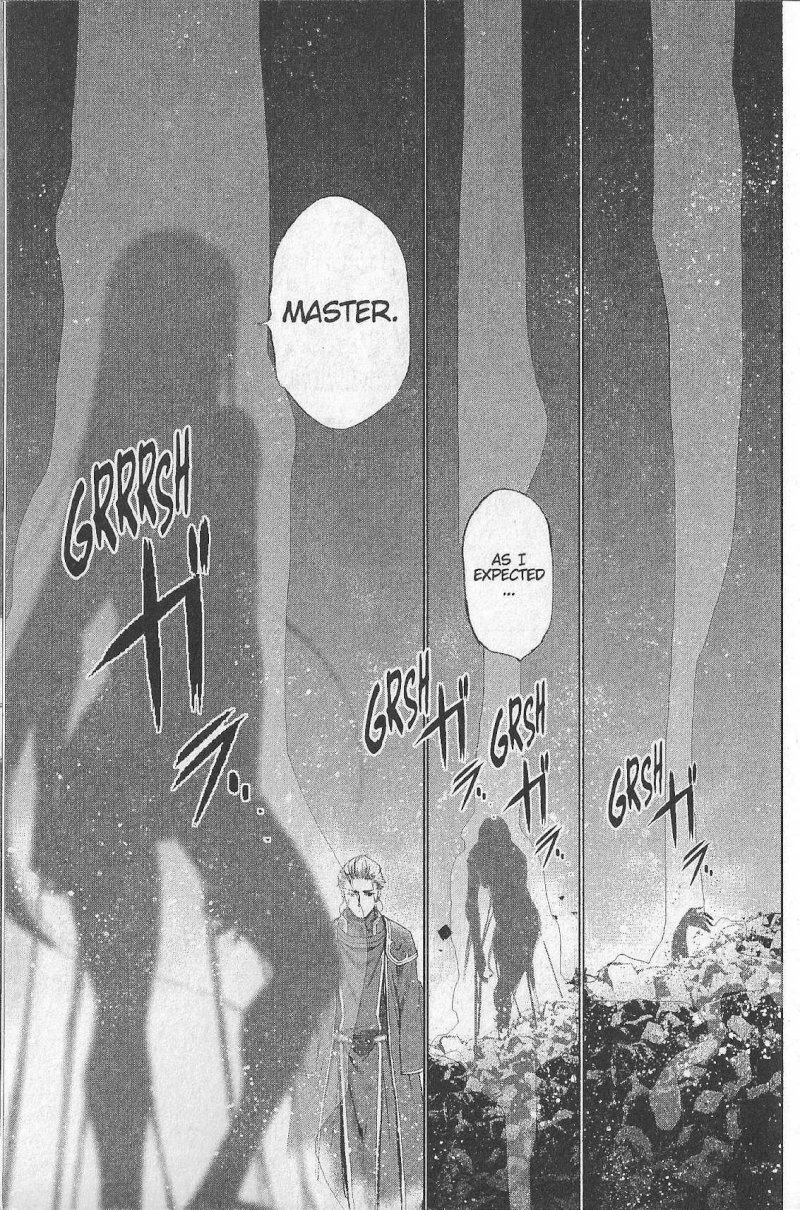 Maou no Hajimekata: The Comic Chapter 38 - Page 17