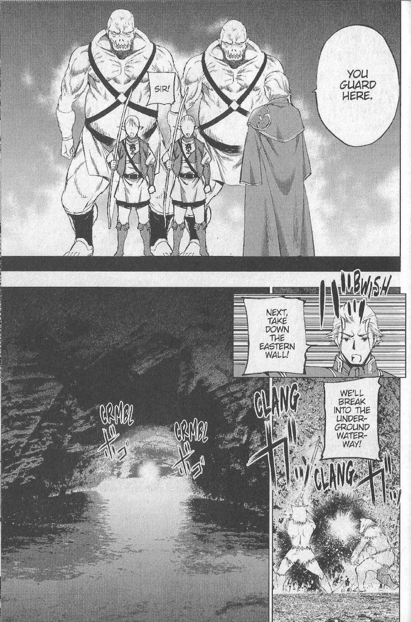 Maou no Hajimekata: The Comic Chapter 38 - Page 7