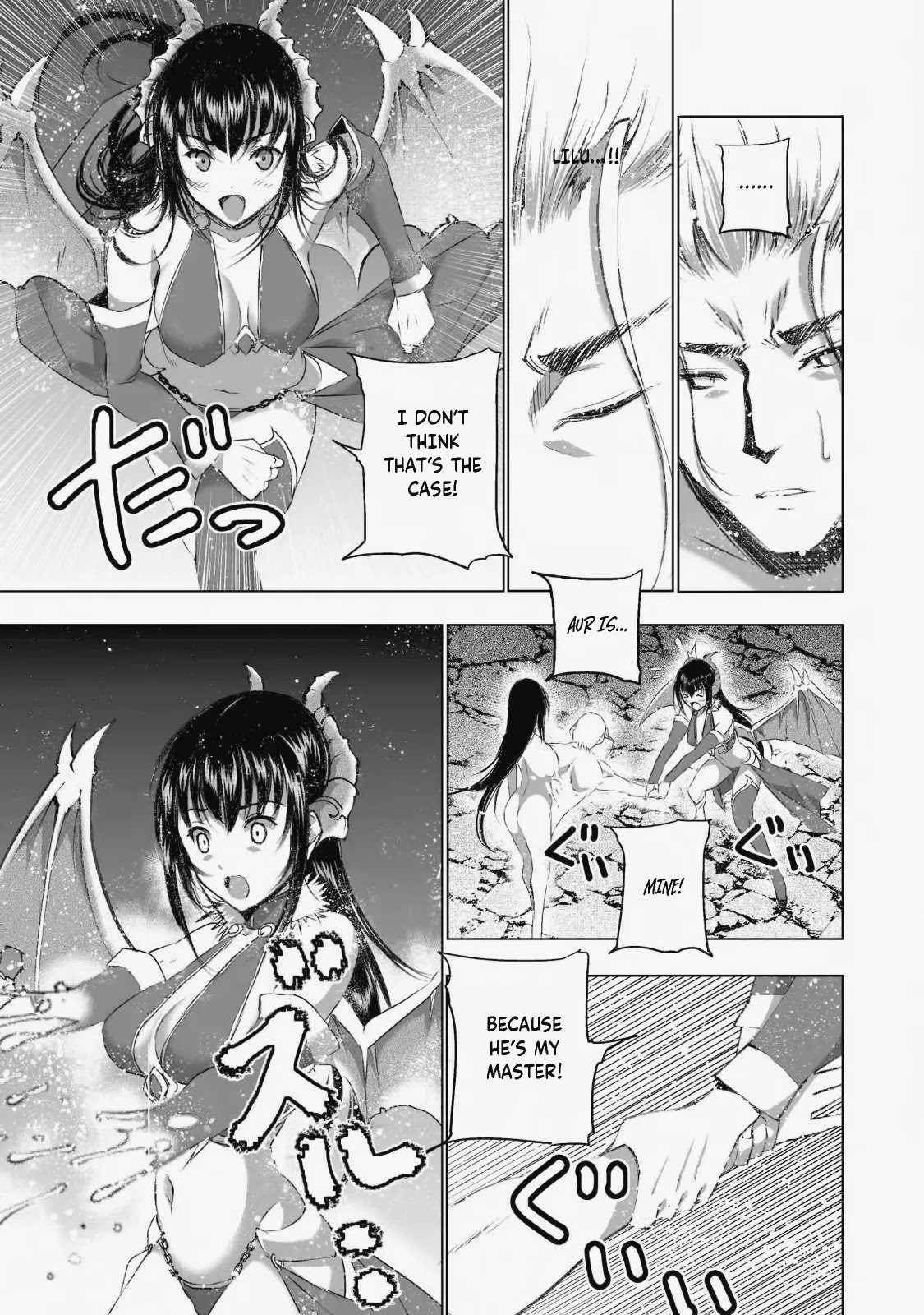 Maou no Hajimekata: The Comic Chapter 41 - Page 3