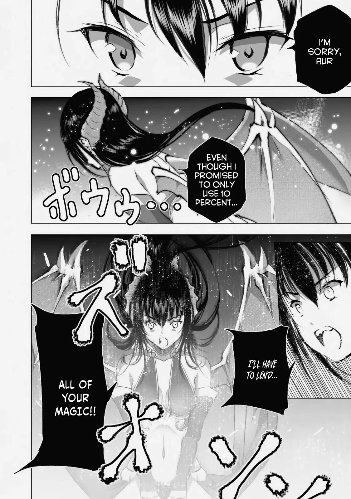 Maou no Hajimekata: The Comic Chapter 41 - Page 8