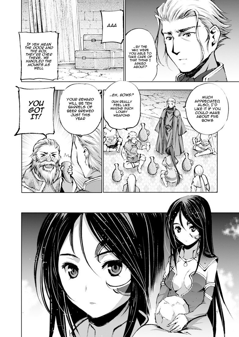 Maou no Hajimekata: The Comic Chapter 5 - Page 11