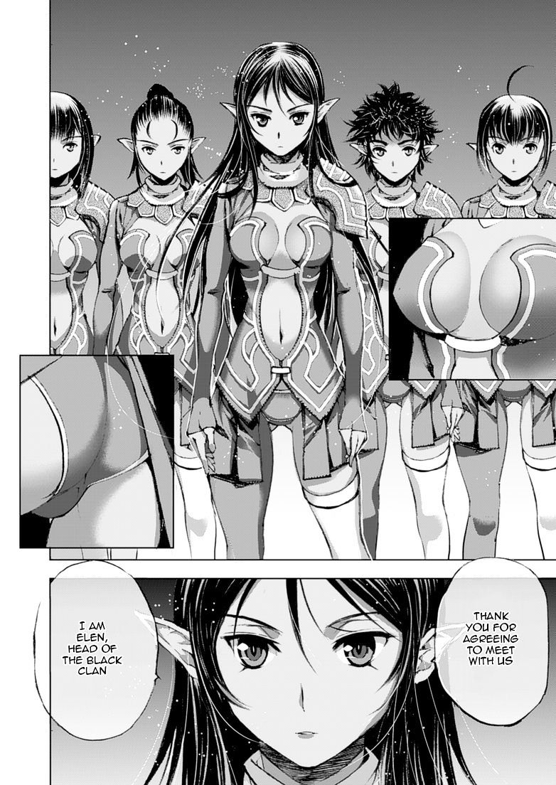 Maou no Hajimekata: The Comic Chapter 5 - Page 5