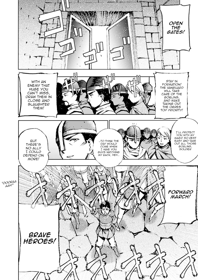 Maou no Hajimekata: The Comic Chapter 7 - Page 11