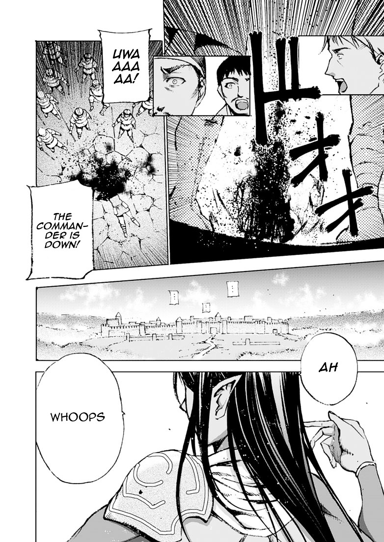 Maou no Hajimekata: The Comic Chapter 7 - Page 13