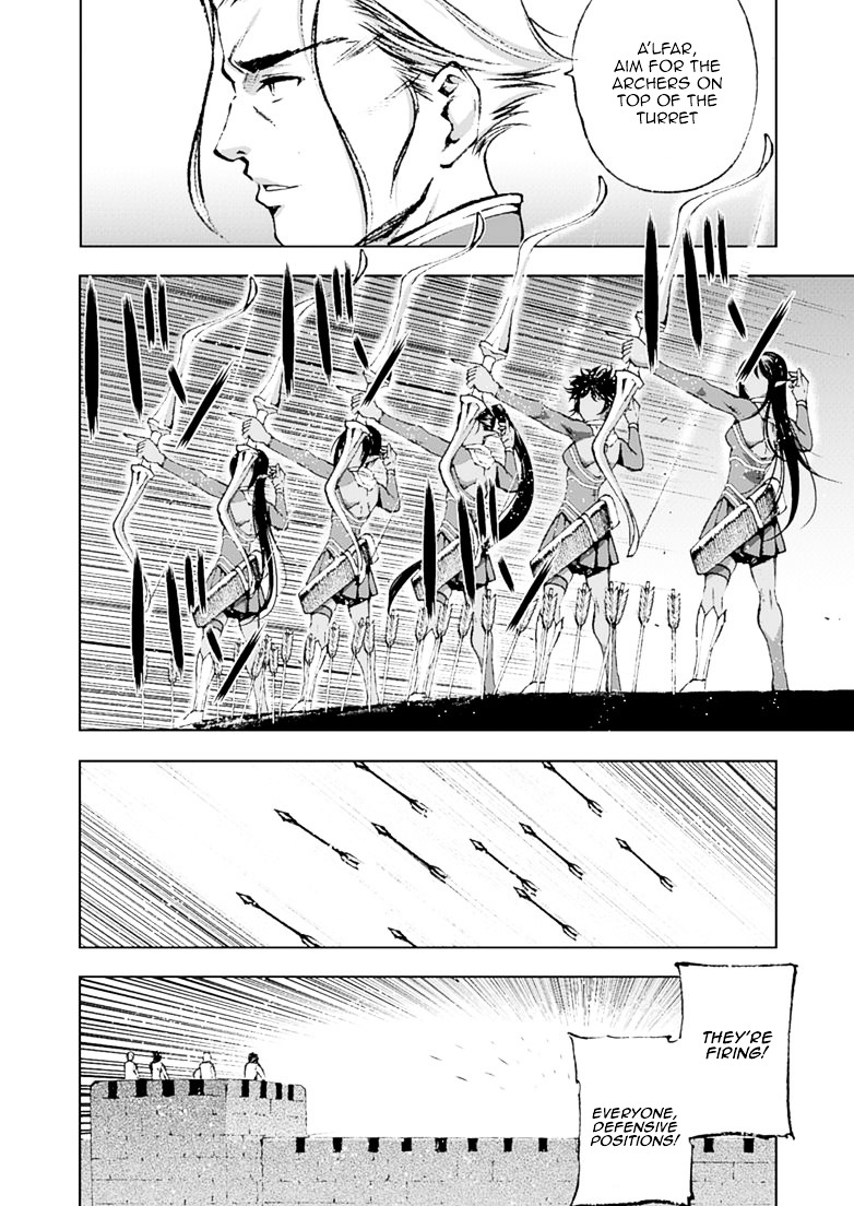 Maou no Hajimekata: The Comic Chapter 7 - Page 15