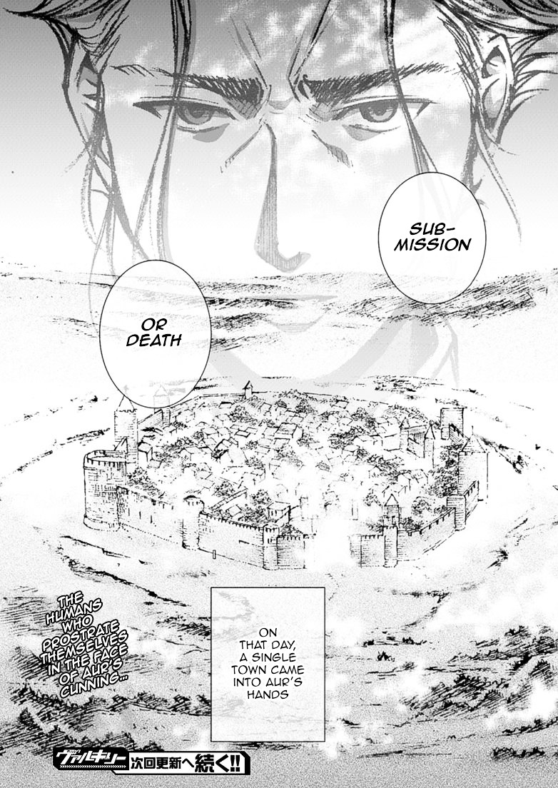 Maou no Hajimekata: The Comic Chapter 7 - Page 24
