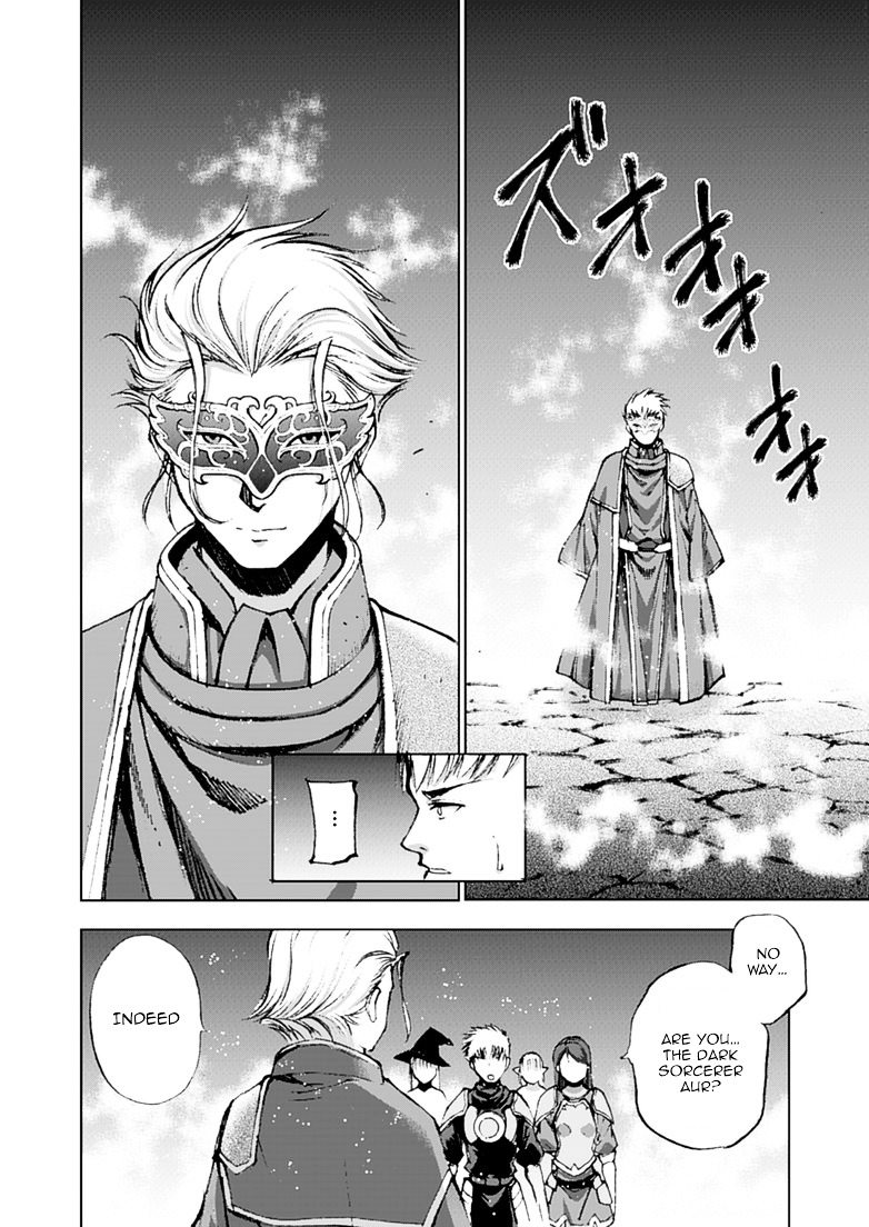 Maou no Hajimekata: The Comic Chapter 8 - Page 27