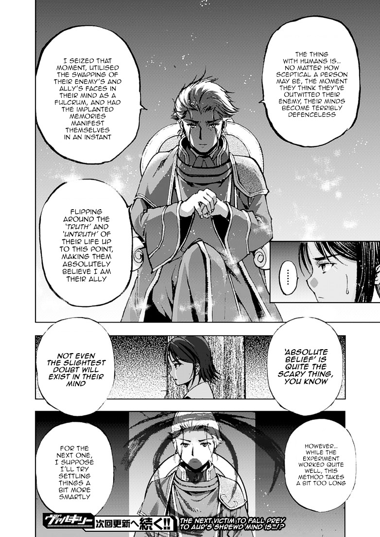 Maou no Hajimekata: The Comic Chapter 9 - Page 29