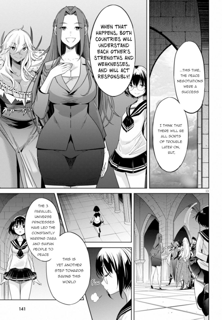 Game of Familia: Kazoku Senki Chapter 19 - Page 13