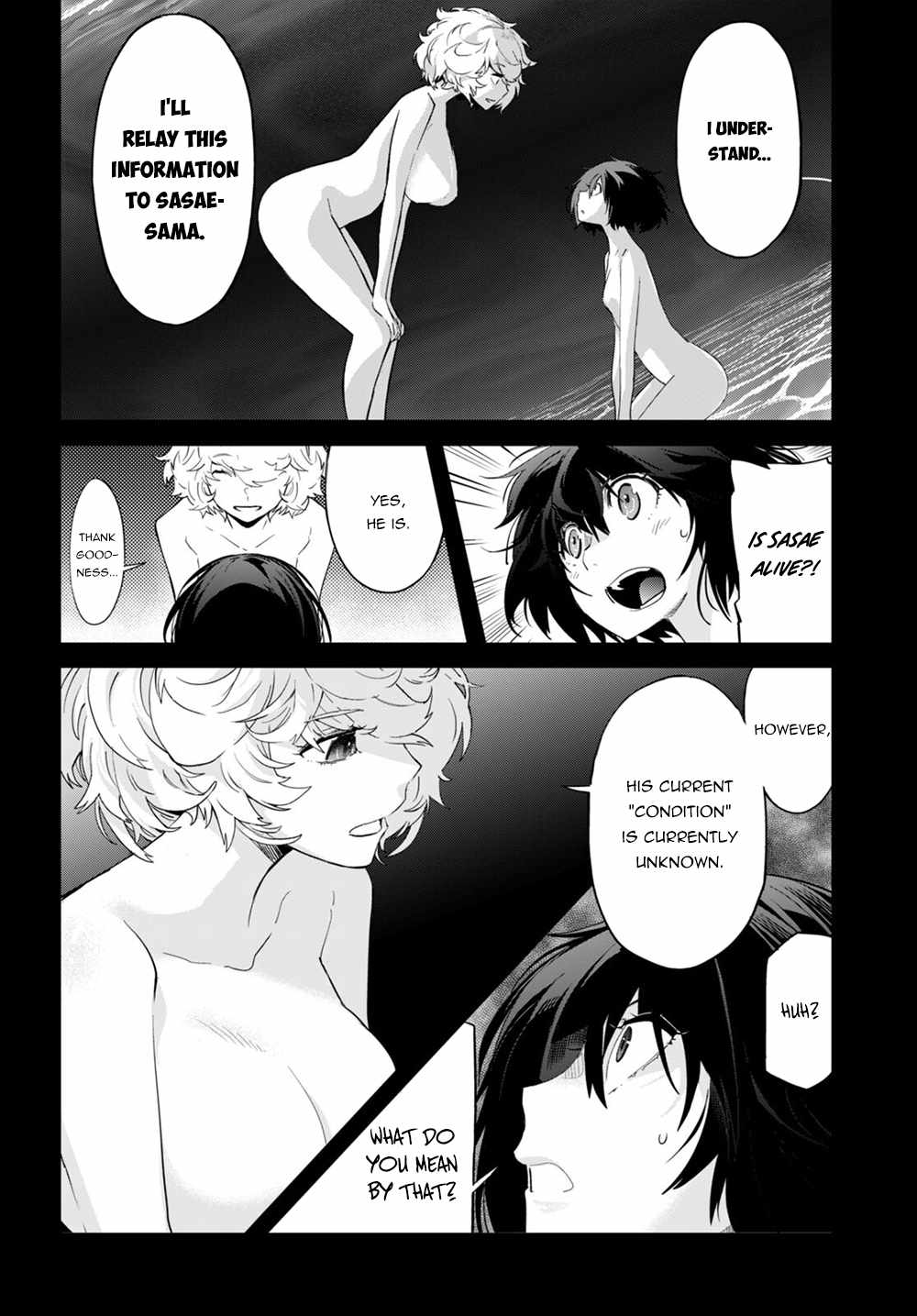 Game of Familia: Kazoku Senki Chapter 43 - Page 27