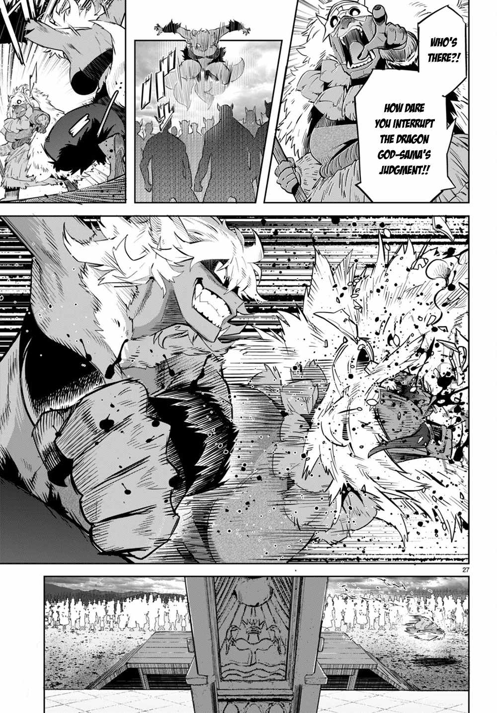 Game of Familia: Kazoku Senki Chapter 44 - Page 27