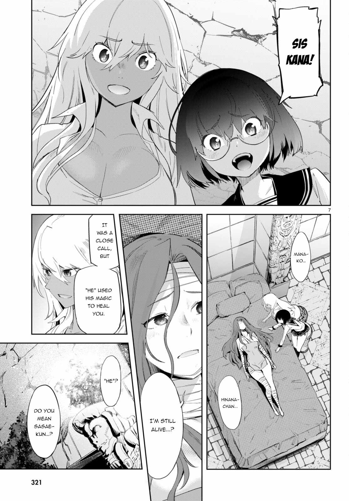 Game of Familia: Kazoku Senki Chapter 46 - Page 10