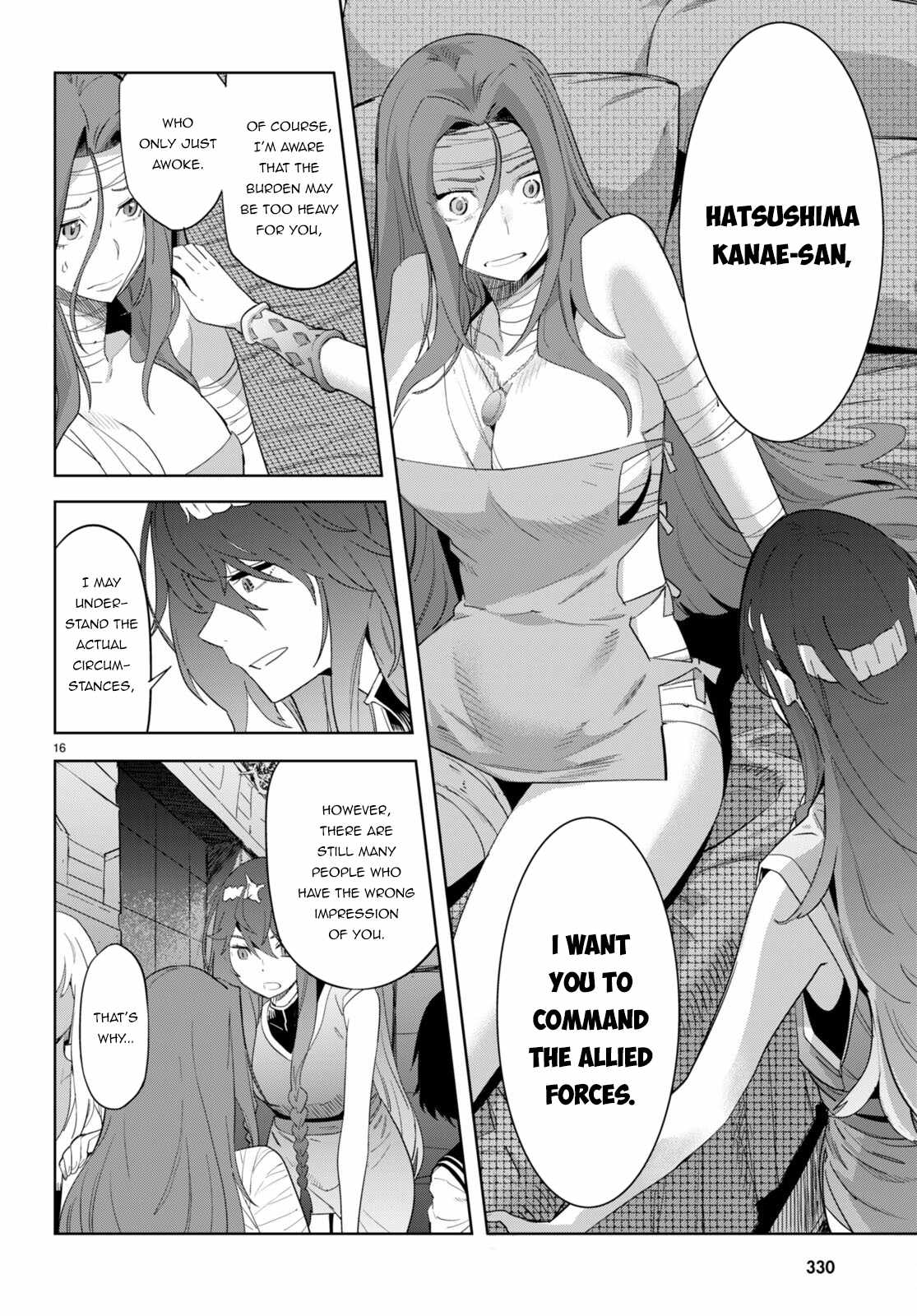 Game of Familia: Kazoku Senki Chapter 46 - Page 18