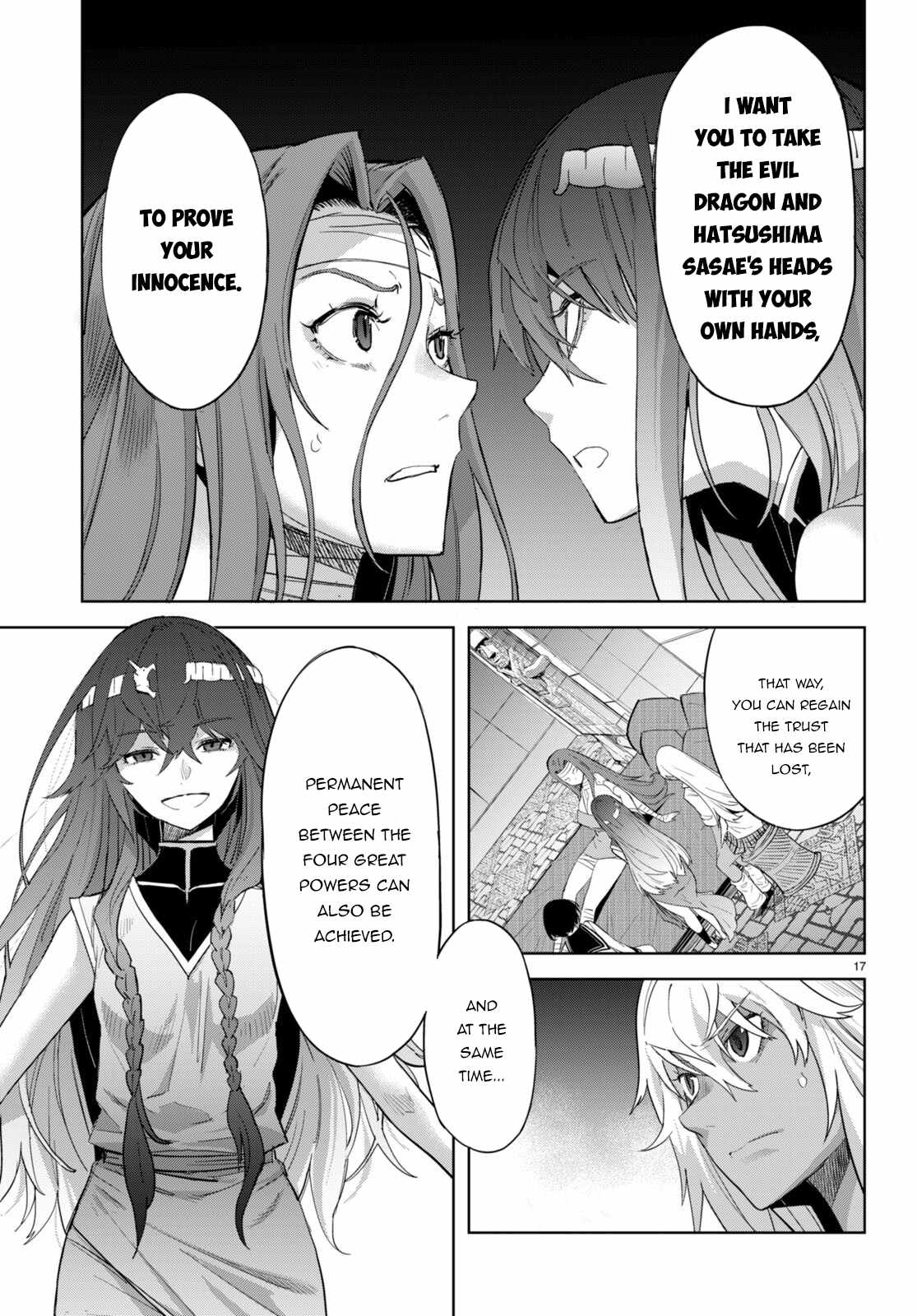 Game of Familia: Kazoku Senki Chapter 46 - Page 19