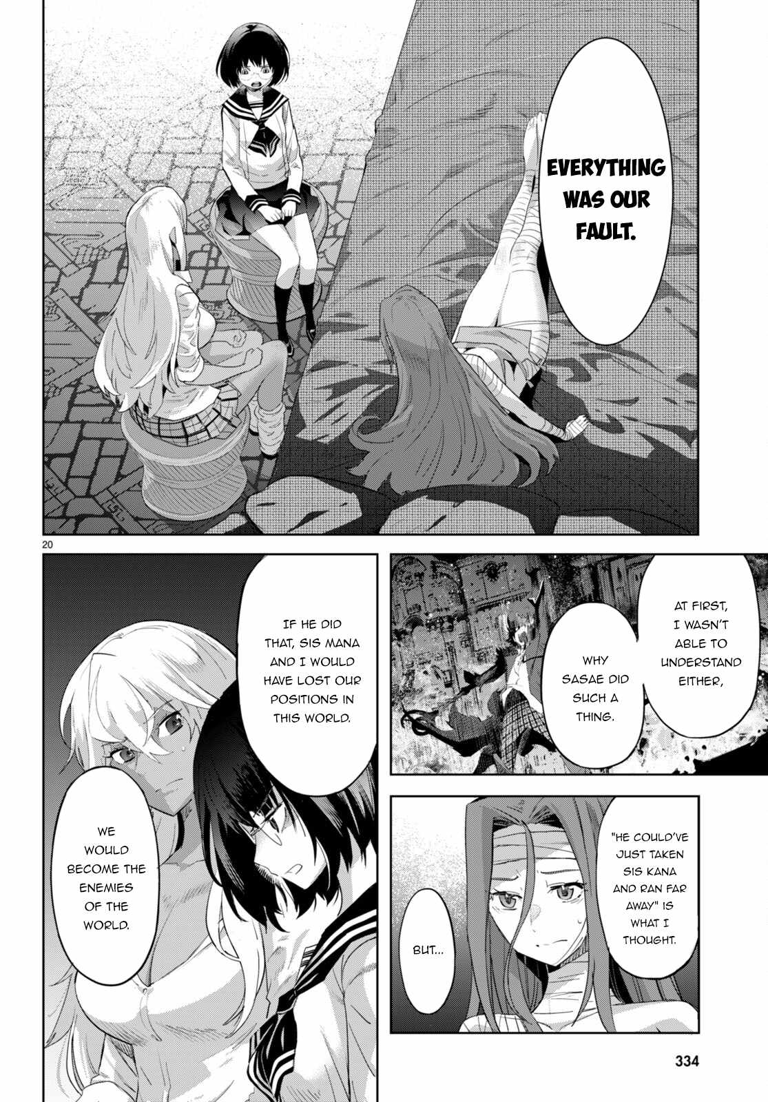 Game of Familia: Kazoku Senki Chapter 46 - Page 22