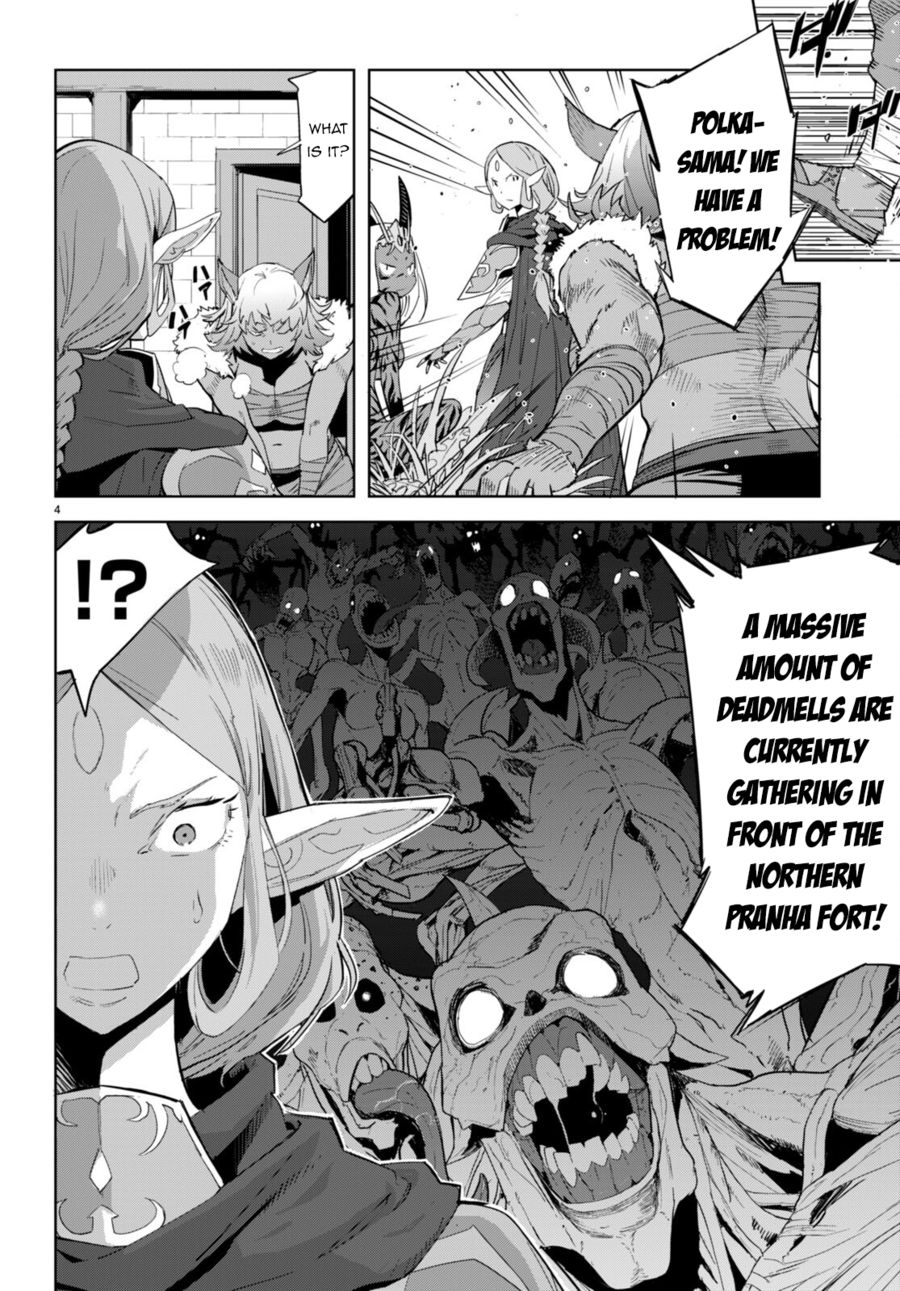 Game of Familia: Kazoku Senki Chapter 55 - Page 5