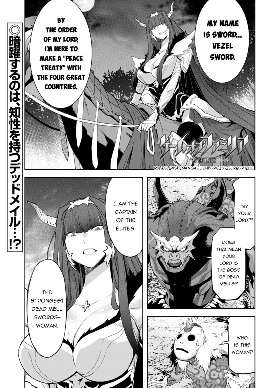 Game of Familia: Kazoku Senki Chapter 57 - Page 2
