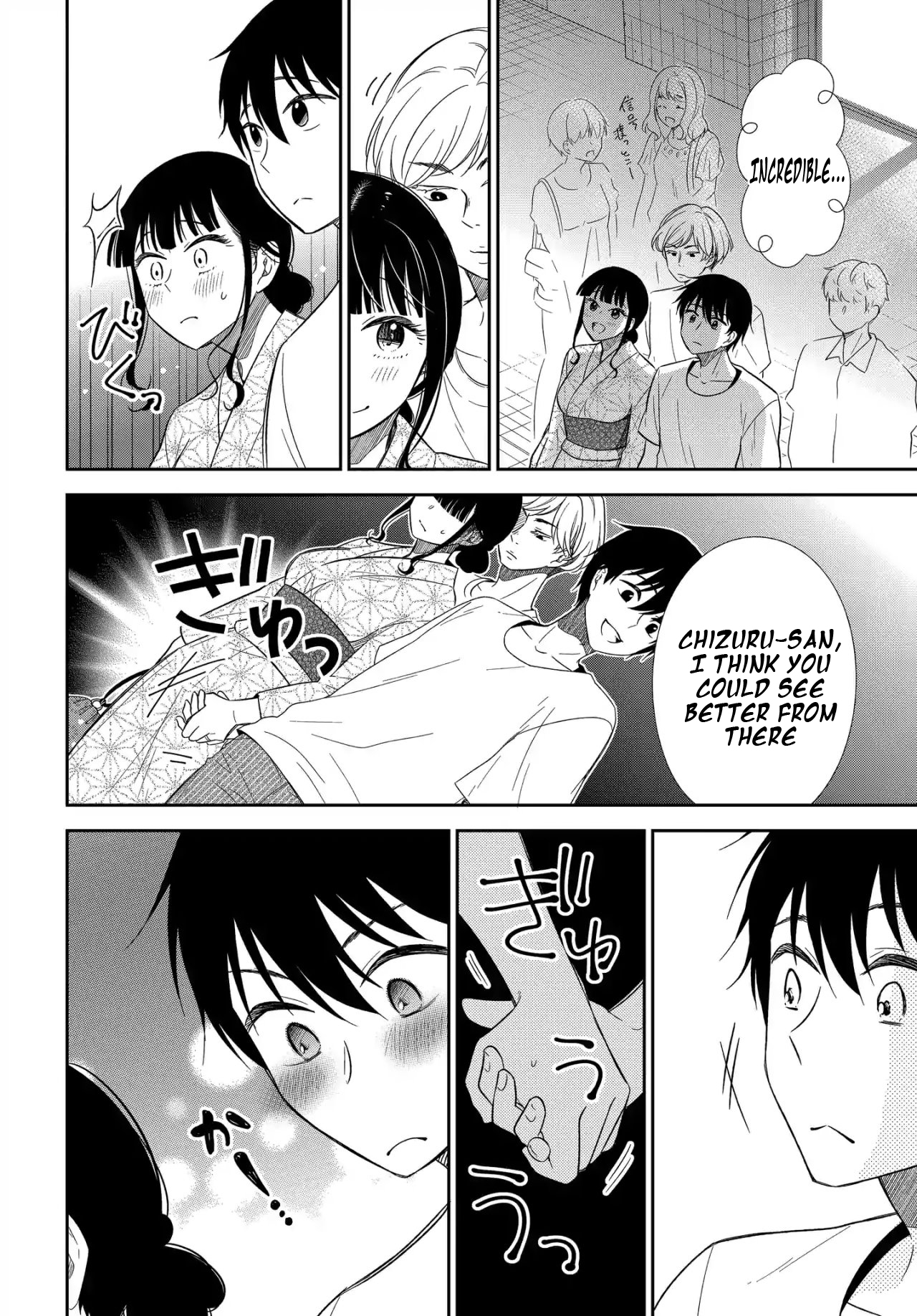 Midara na Kimi ni Kamaretai Chapter 6 - Page 21