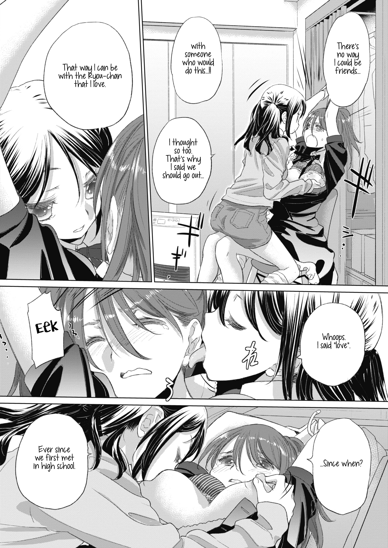 Tae-chan and Jimiko-san Chapter 18 - Page 10