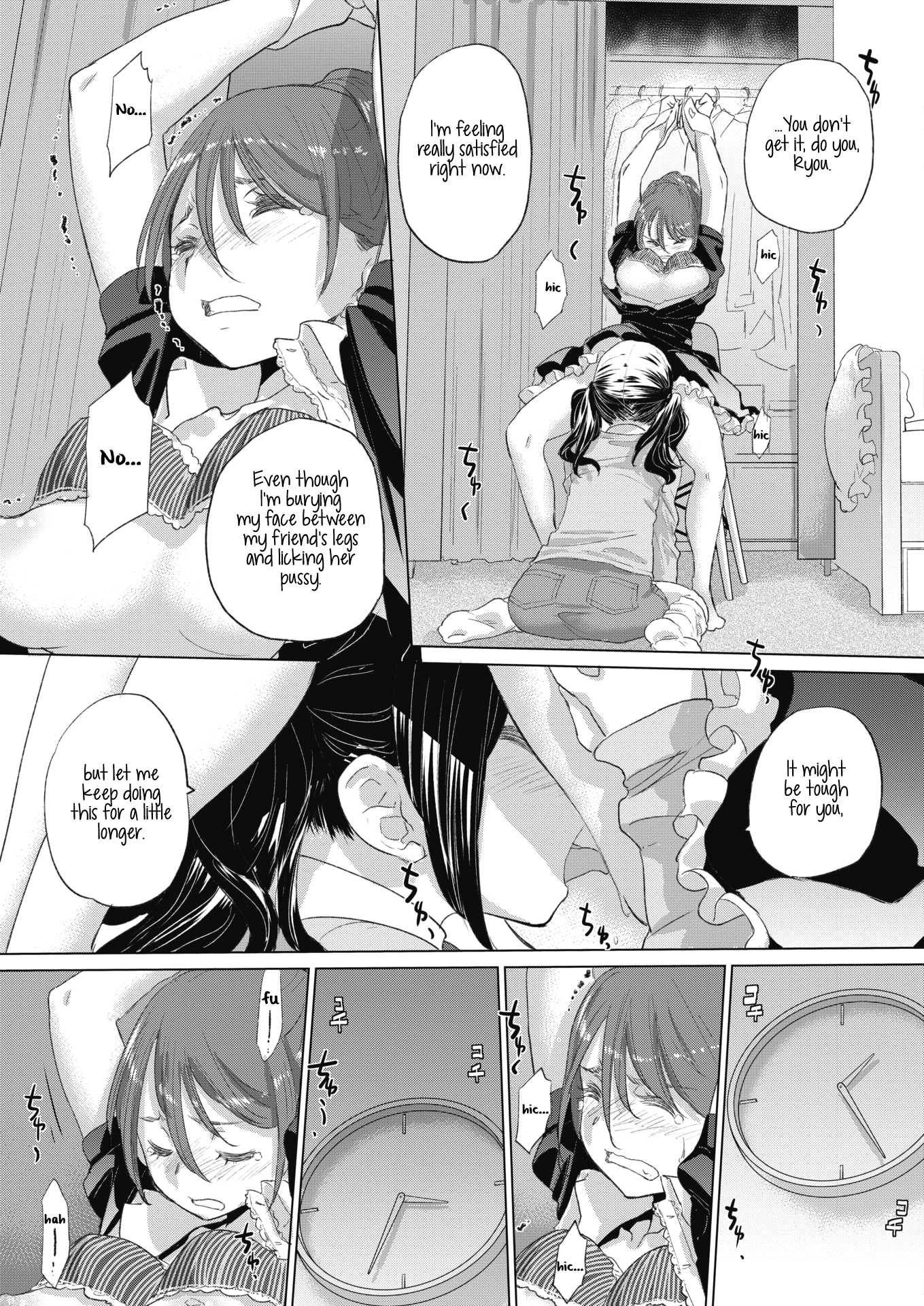 Tae-chan and Jimiko-san Chapter 18 - Page 13