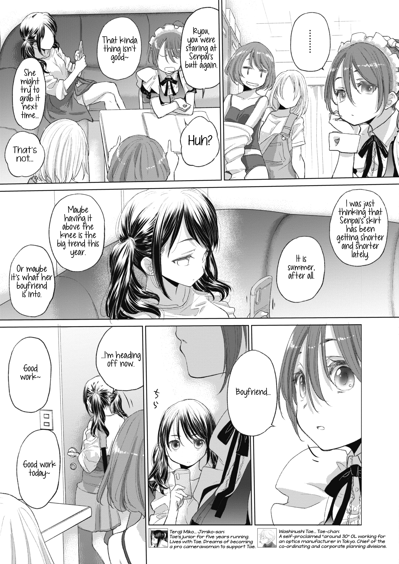 Tae-chan and Jimiko-san Chapter 18 - Page 3