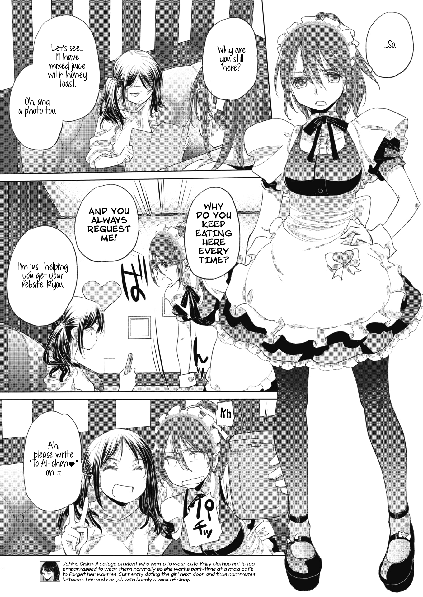 Tae-chan and Jimiko-san Chapter 18 - Page 4