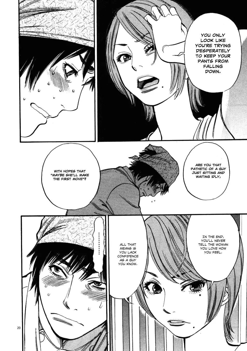 Kono S o, Mi yo! – Cupid no Itazura Chapter 1 - Page 23
