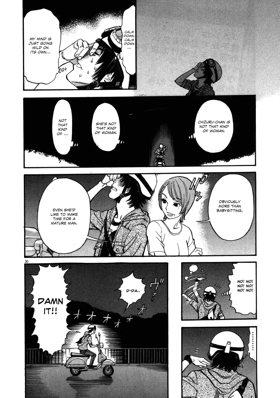 Kono S o, Mi yo! – Cupid no Itazura Chapter 1 - Page 32