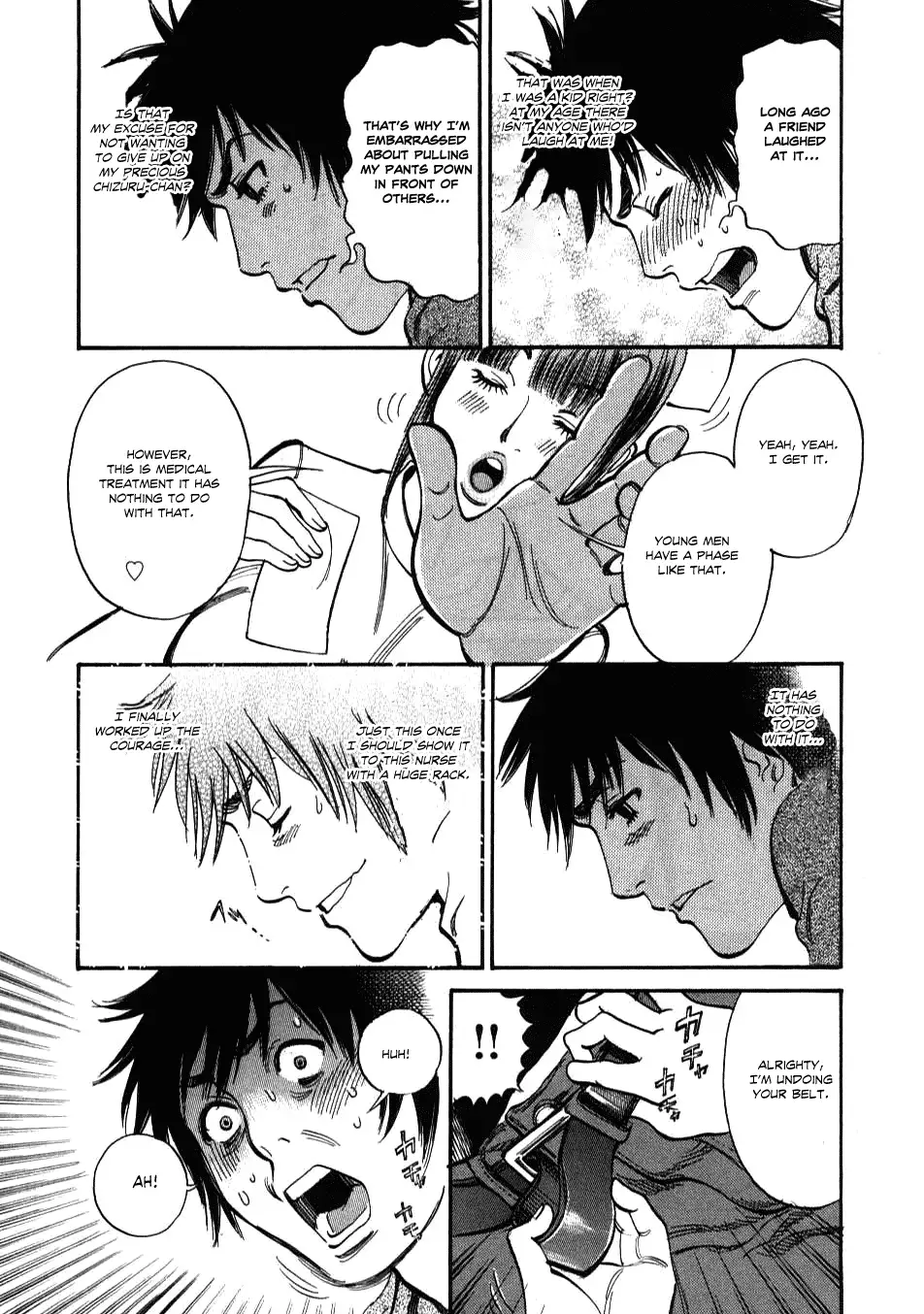 Kono S o, Mi yo! – Cupid no Itazura Chapter 1 - Page 42