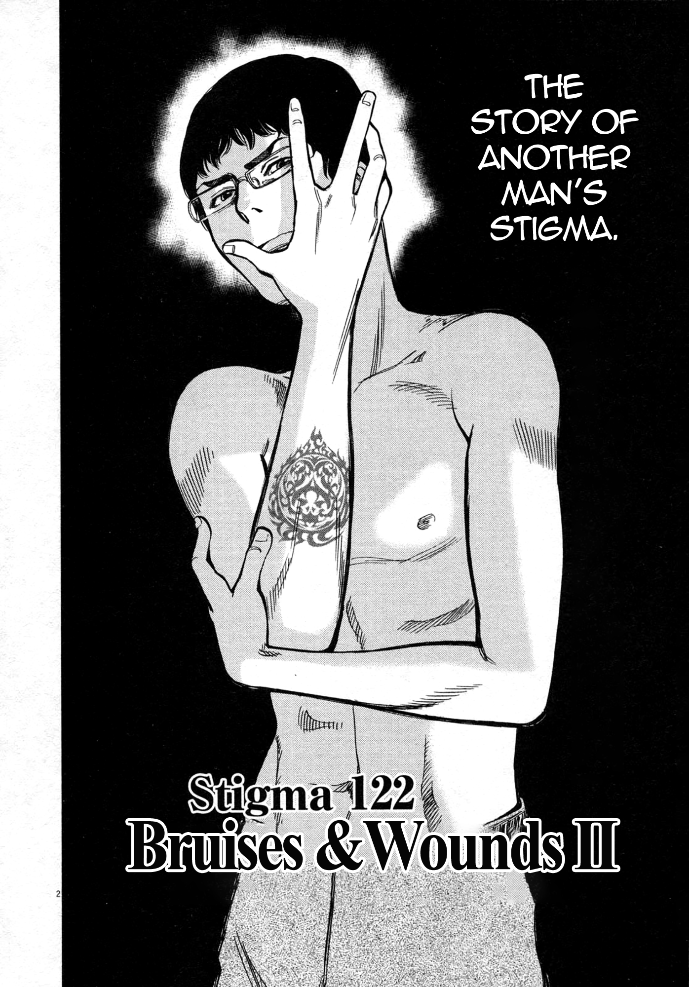 Kono S o, Mi yo! – Cupid no Itazura Chapter 122 - Page 2