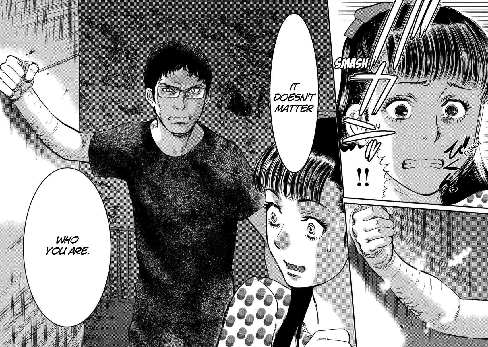 Kono S o, Mi yo! – Cupid no Itazura Chapter 132 - Page 14