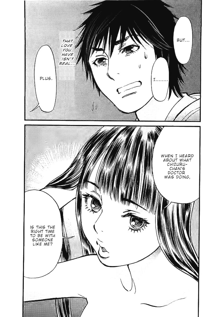Kono S o, Mi yo! – Cupid no Itazura Chapter 142 - Page 19