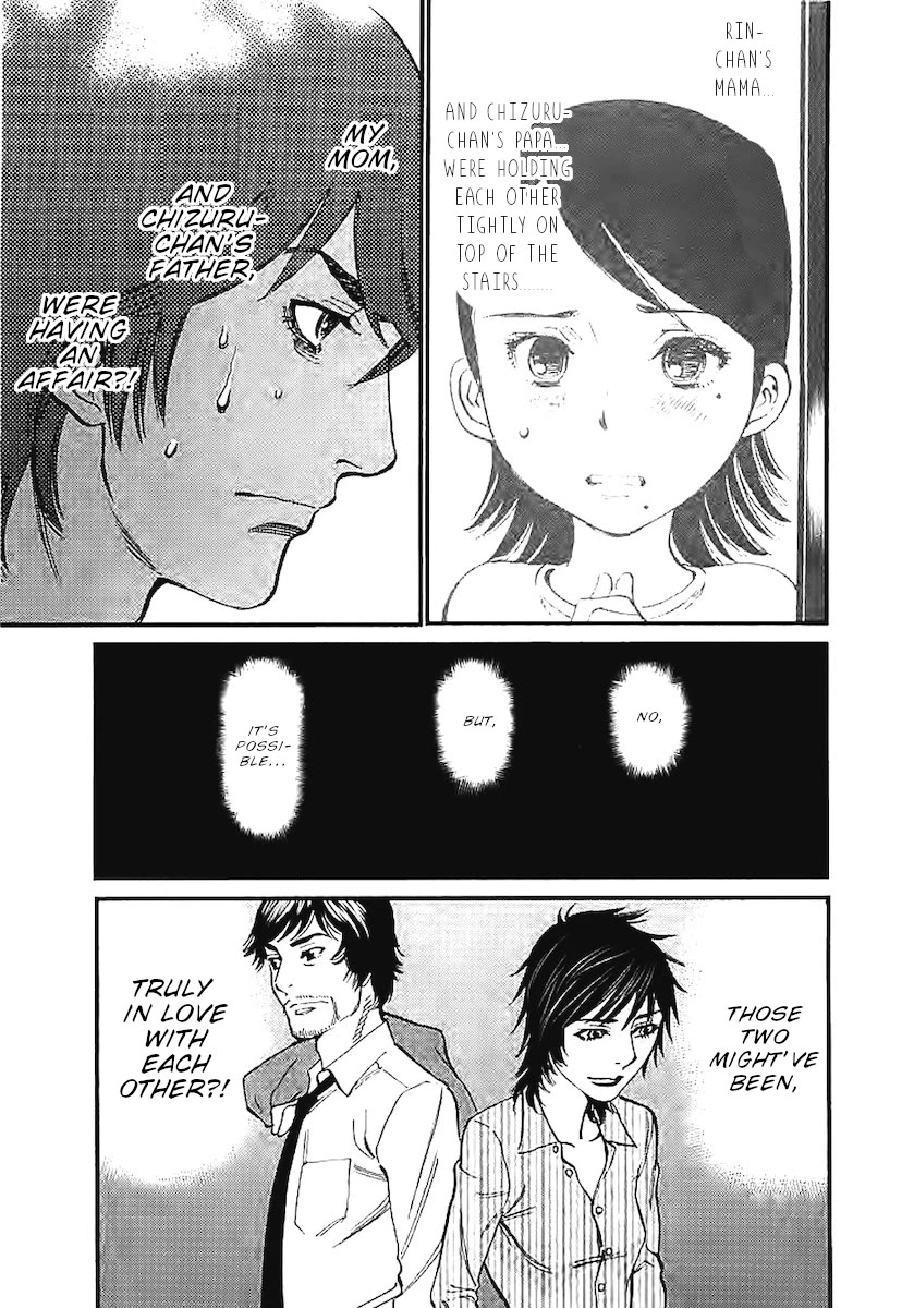 Kono S o, Mi yo! – Cupid no Itazura Chapter 142 - Page 8