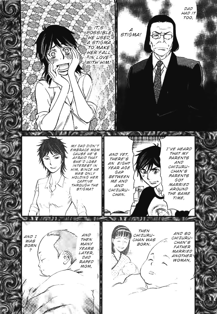 Kono S o, Mi yo! – Cupid no Itazura Chapter 142 - Page 9