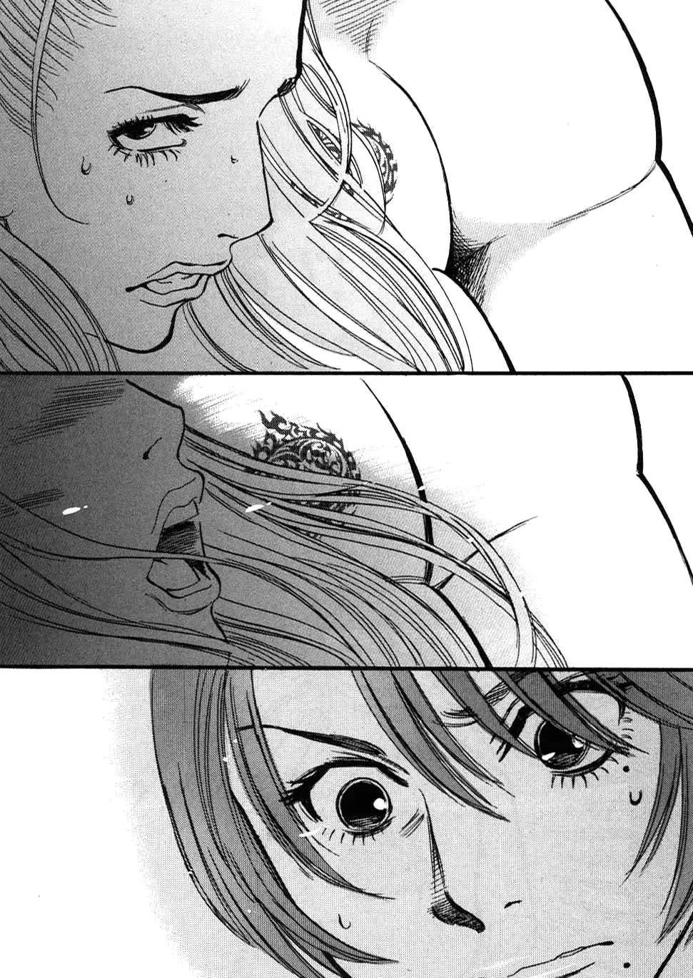 Kono S o, Mi yo! – Cupid no Itazura Chapter 26 - Page 3
