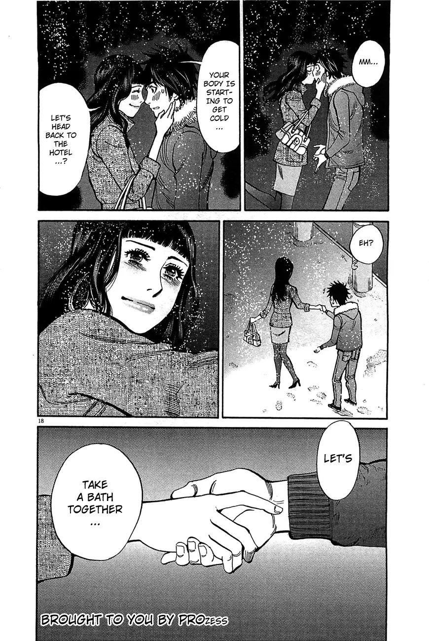 Kono S o, Mi yo! – Cupid no Itazura Chapter 67 - Page 17