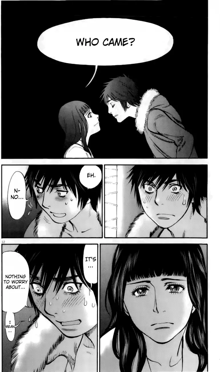 Kono S o, Mi yo! – Cupid no Itazura Chapter 77 - Page 12