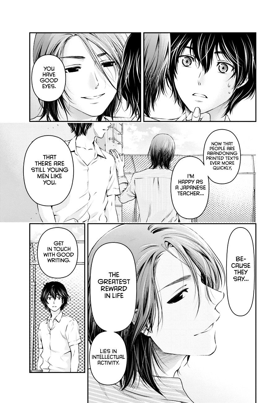 Domestic na Kanojo Chapter 17 - Page 10