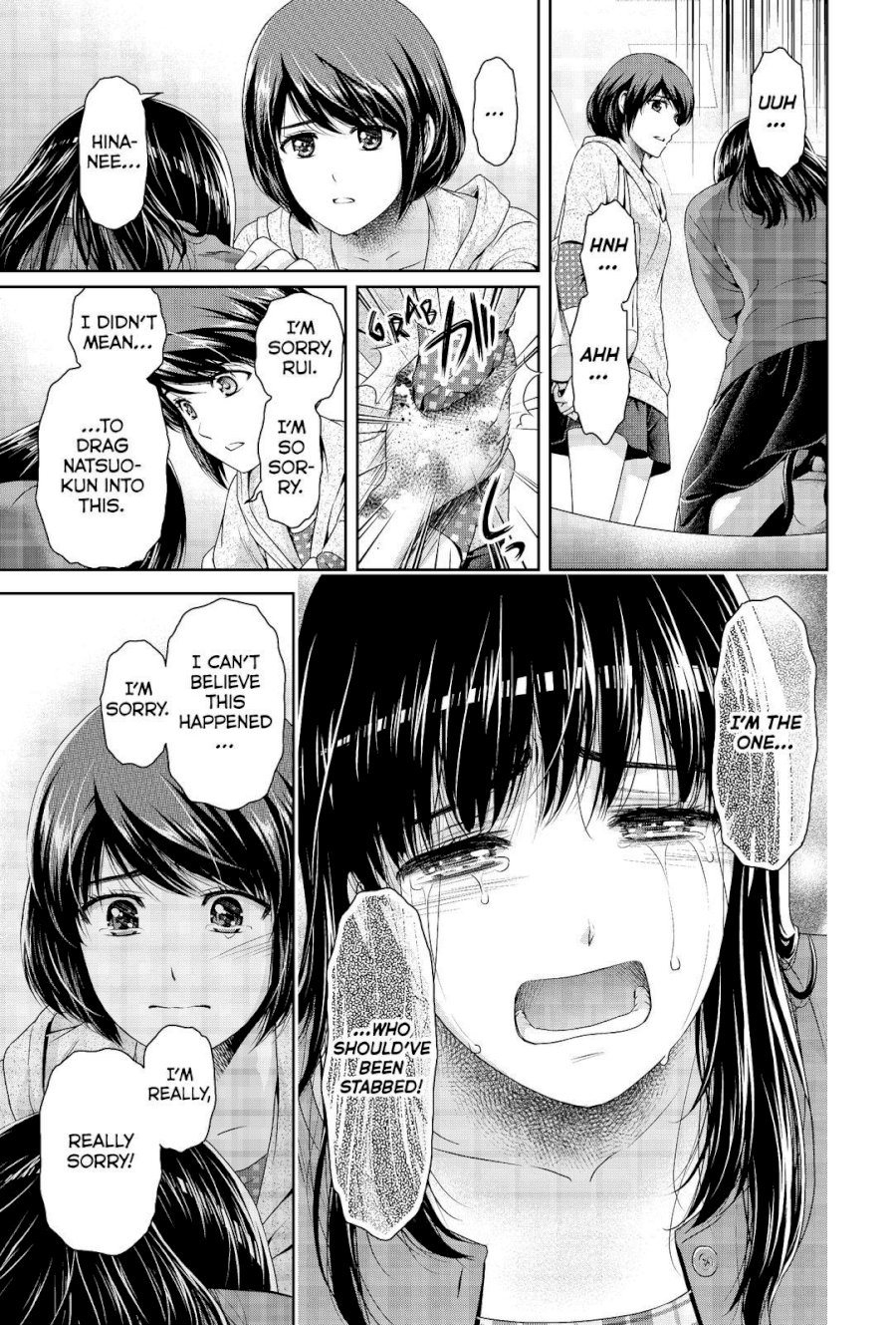 Domestic na Kanojo Chapter 185 - Page 9