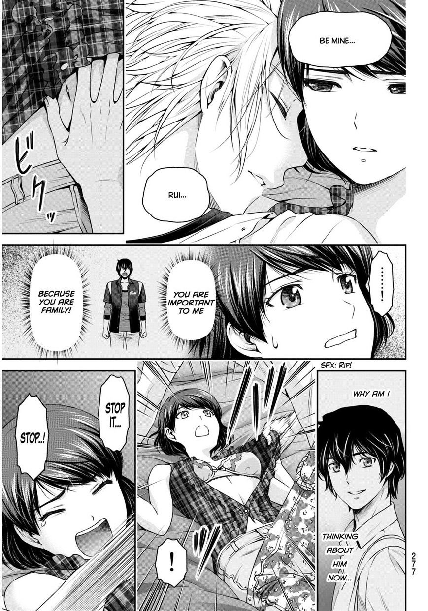 Domestic na Kanojo Chapter 52 - Page 5