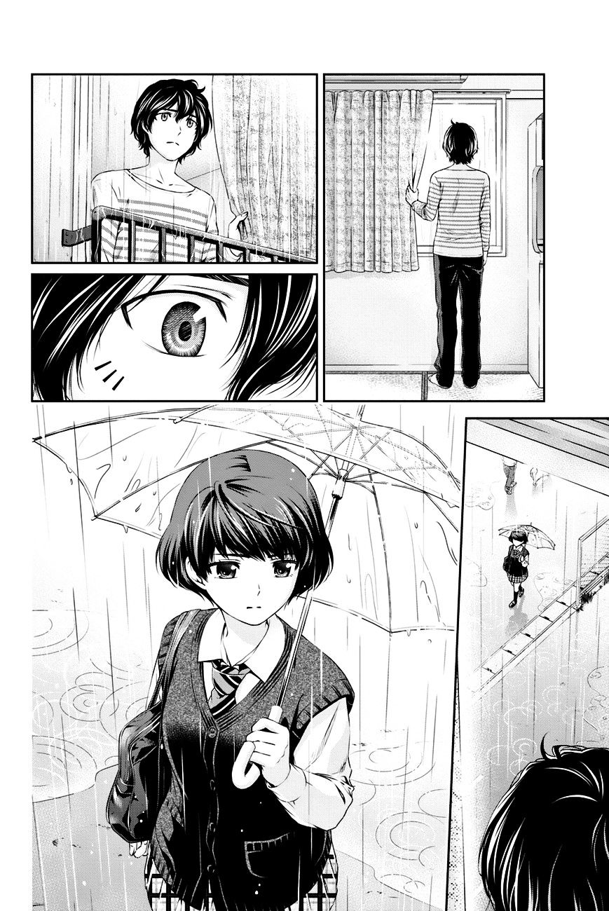 Domestic na Kanojo Chapter 6 - Page 17