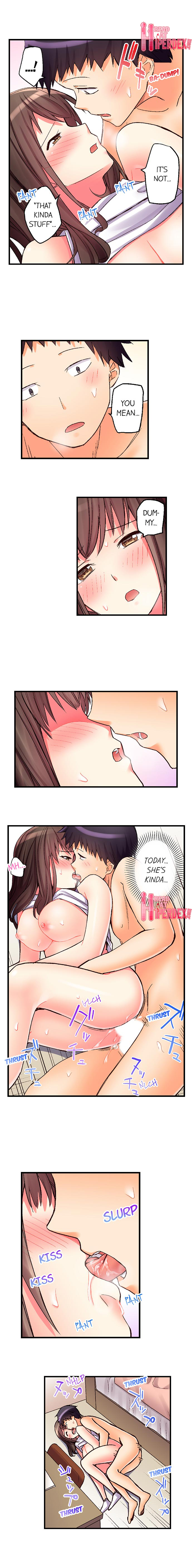 No Panty Booty Workout! Chapter 18 - Page 5