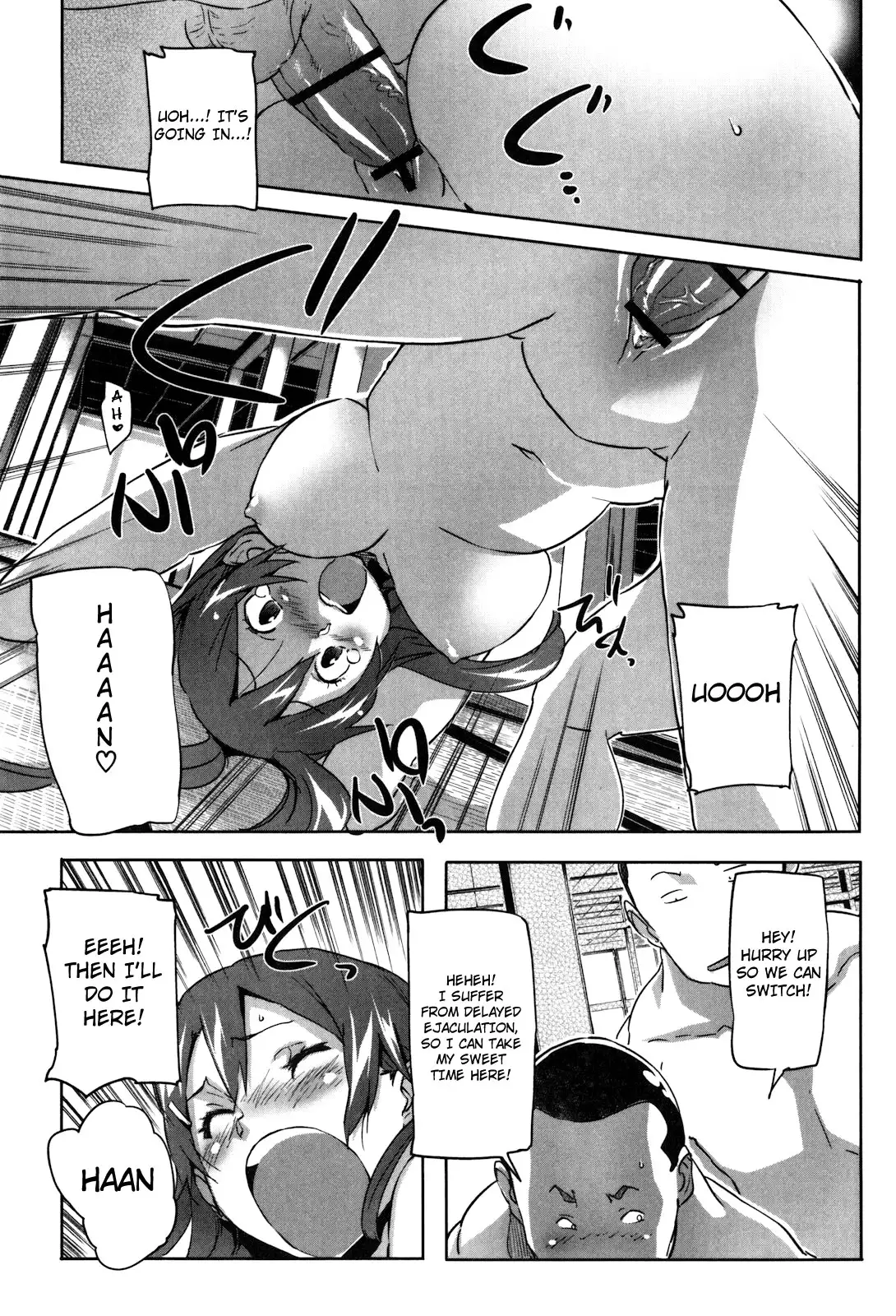 Puru Puru Milk Pudding Chapter 14 - Page 11